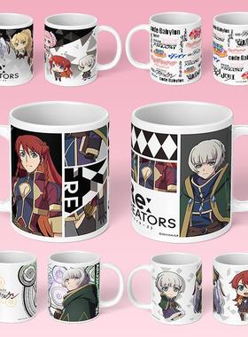 Re:CREATORS创造主周边马克杯赛蕾嘉米特奥拉二次元水杯陶瓷杯子