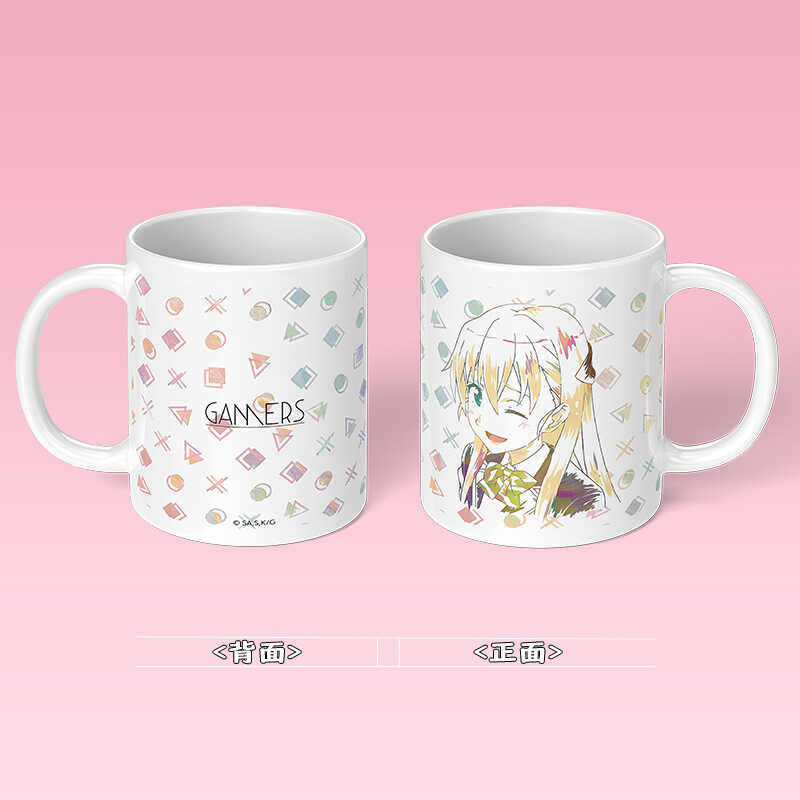 GAMERS电玩咖周边马克杯天道花怜水杯二次元陶瓷喝水杯子