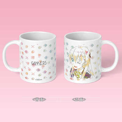 GAMERS电玩咖周边马克杯天道花怜水杯二次元陶瓷喝水杯子