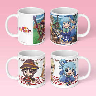 为美好的世界献上祝福周边马克杯阿克娅水杯惠惠达克妮斯悠悠杯子