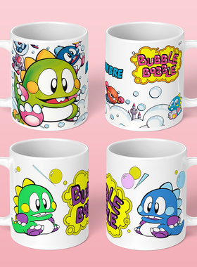 泡泡龙水杯周边马克杯家用陶瓷杯子经典怀旧Bubble Bobble