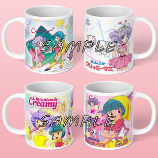 我是小甜甜水杯森泽优杯子魔法小天使周边马克杯礼物美少女牛奶杯