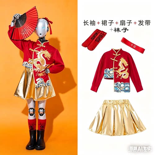 宇树机器人衣服G1套装人形机器人男女装情侣服饰中国风