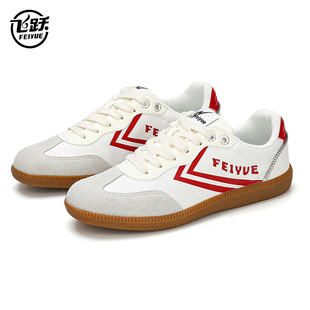 飞跃feiyue复古百搭女鞋休闲鞋2026春季男鞋帆布鞋情侣款德训鞋