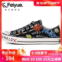 Feiyue bước nhảy vẽ tay giày nam màu đen xã hội Giày graffiti vẽ giày nữ đường phố giày hip-hop sáng tạo giày vải - Dép / giày thường giay bitis nữ