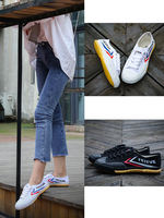 feiyue, a classic domestic brand of canvas men's shoes, 501 running and track shoes, long jump genuine, casual women's shoes thumbnail 5