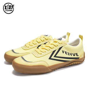 飞跃/feiyue男鞋春季新款德训鞋复古女鞋百搭休闲鞋黄色帆布鞋