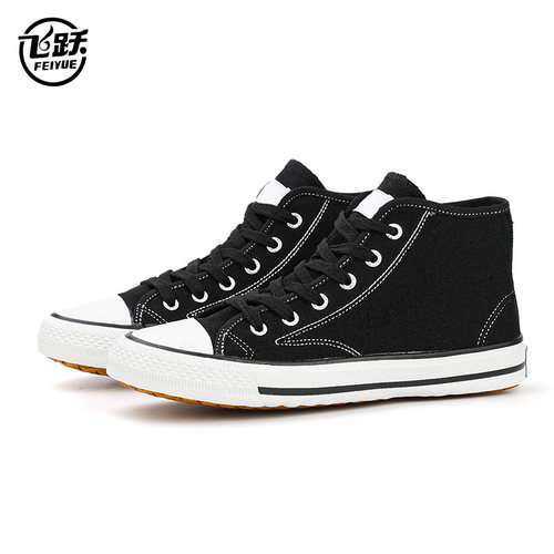 飞跃秋冬帆布鞋透气时尚百搭