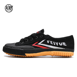 feiyue/飞跃经典版男鞋休闲运动女鞋田径跑步鞋复古透气帆布鞋501