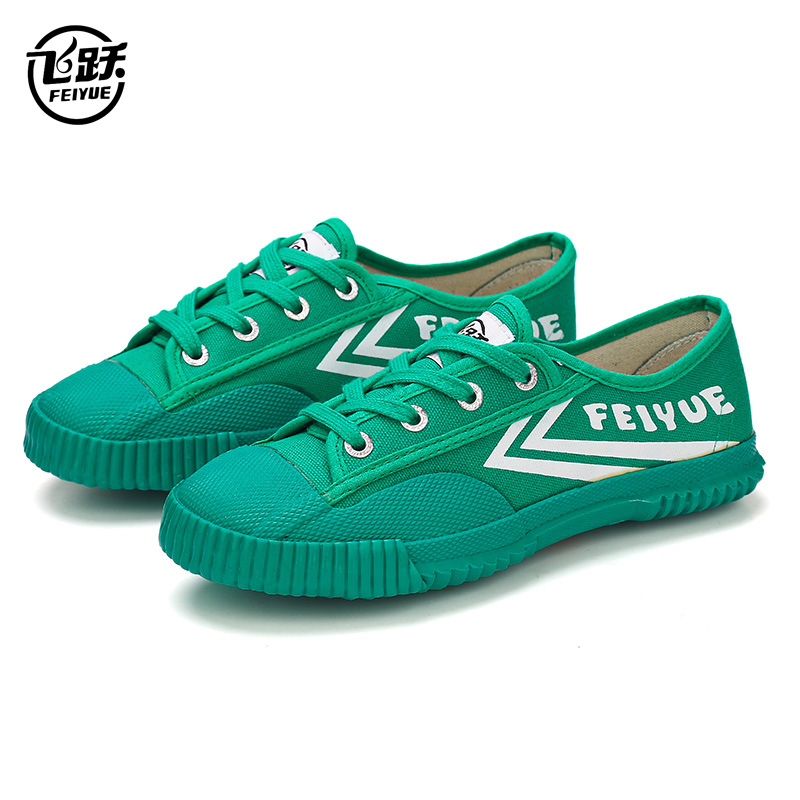 飞跃501女鞋国潮情侣帆布鞋