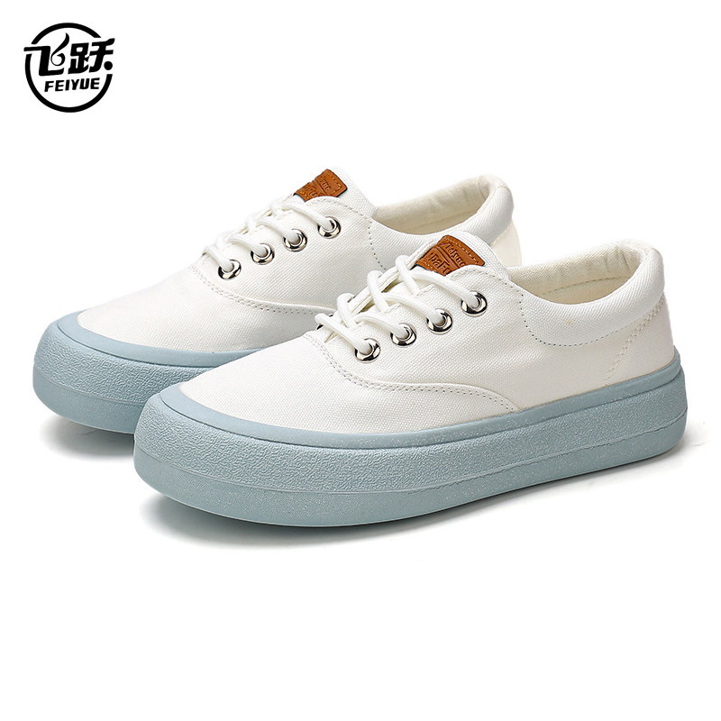 飞跃大头时尚休闲厚底帆布鞋女鞋