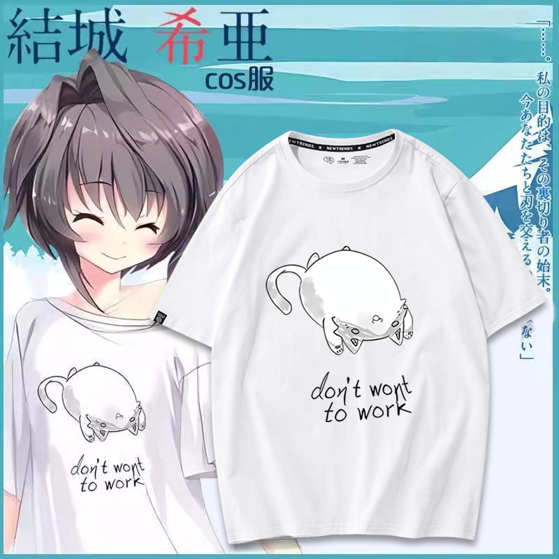 9nine结城希亚游戏周边同款服装