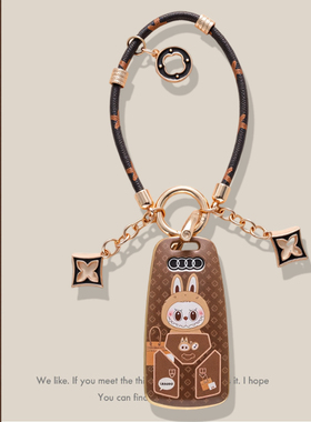 奥迪A4L钥匙套Q5L汽车A5壳A6L扣A3新Q3车Q2L/Q7/A8/A7L女q4etron