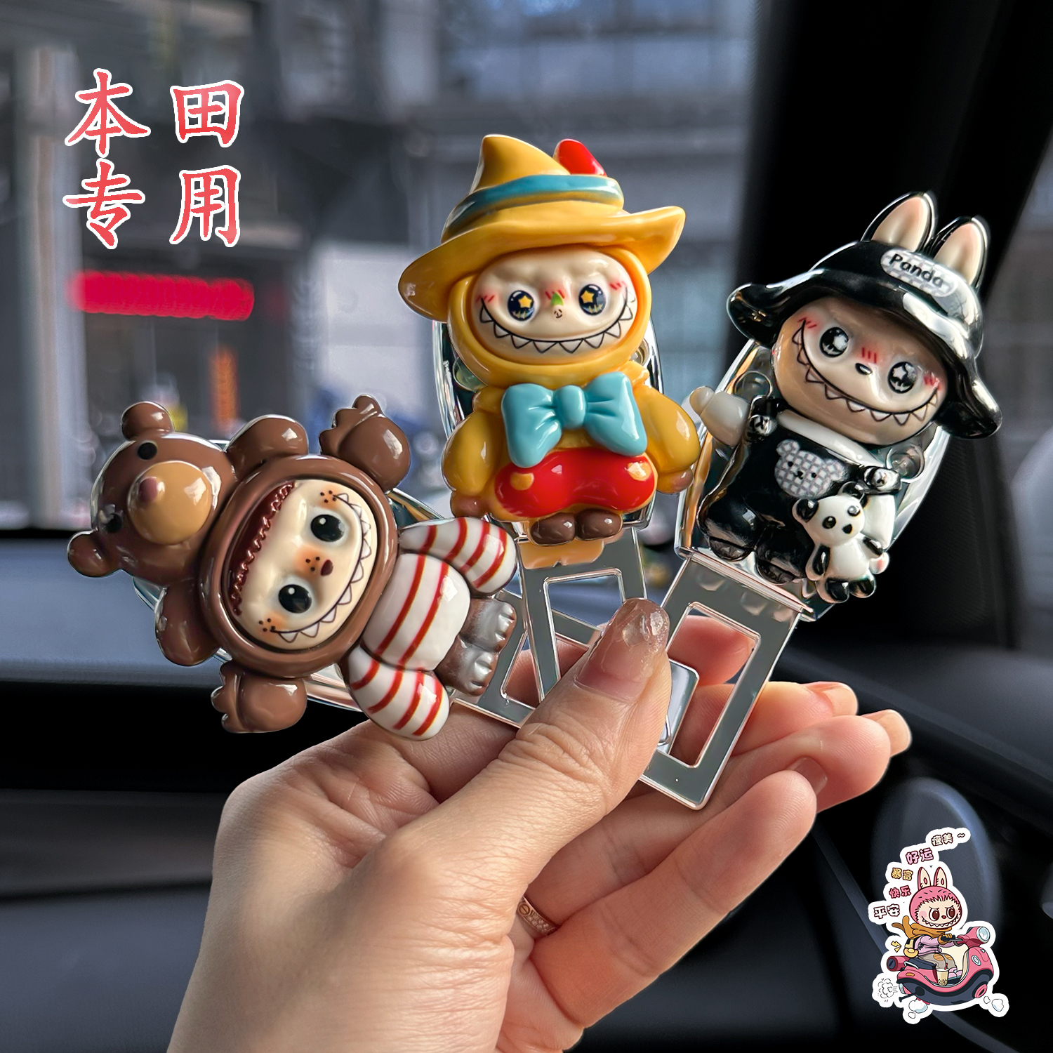 潮流精品，品质保证