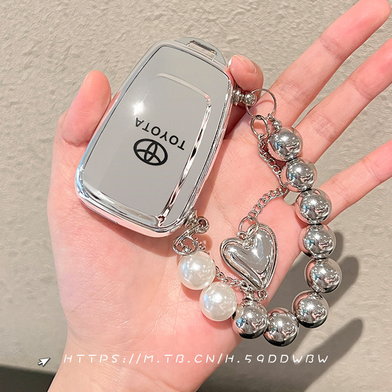 适用丰田威兰达钥匙套汉兰达卡罗拉荣放rav4车扣雷凌chr锐放用品