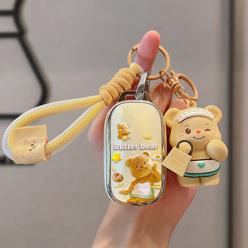 【黄油小熊】超可爱~本田钥匙套