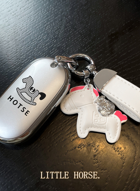 奔驰c260l钥匙套e300l壳glc300包glc260高级c200车e260扣s400 eqe