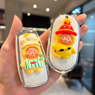 glb220 奔驰钥匙套c260l壳e300l女glc C级a200l gle350汽车扣