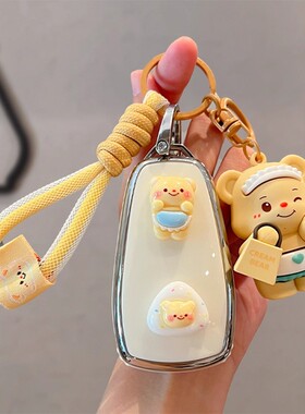 长安cs75plus钥匙套cs55plus三代unit逸动univ欧尚x5车z6扣可爱壳