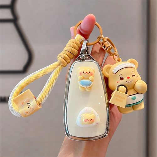 【黄油小熊】超可爱~长安钥匙套