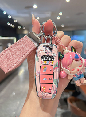 适用奥迪a6l钥匙套a4l保护壳a3女a7l汽车q7/6高级a8扣q4etron新款