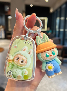 适用凯迪拉克xt5钥匙套ct5专用xt4壳xts女ct6/atsl车xt6高级ct4扣