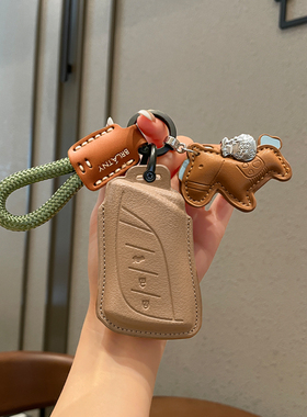 适用雷克萨斯es200钥匙套rx300车es女es300h扣nx200壳es260高档包