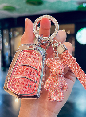 适用凯迪拉克钥匙套xt5/xt4/xts/xt6车24款ct5/ct6/ct4包srx壳女