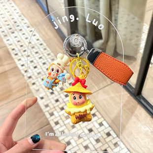 汽车钥匙扣星星人挂件可爱卡通公仔高级感挂链包包挂饰女2025新款