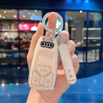 适用于奥迪A4L钥匙套Q5L车A3女A5壳A6L男Q3高端Q2L新2025款A4扣25