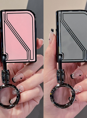 适用领克03钥匙套06专用01保护壳07emp女09包02汽车05扣25/26新款