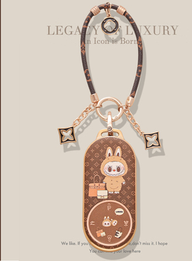 适用问界m9钥匙套2026款华为问界新m7壳m5扣m8专用女ultra卡片包