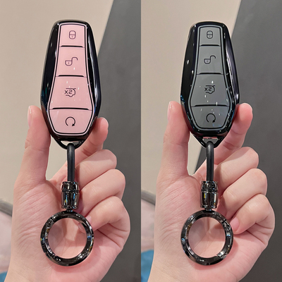 比亚迪海鸥钥匙套海豚汉秦plus宋pro唐dmi海狮海豹06ev驱逐舰05扣