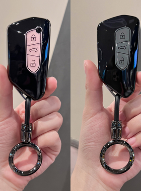 大众钥匙套id3/4迈腾b9帕萨特pro高尔夫8揽巡威然揽境途昂凌渡L车