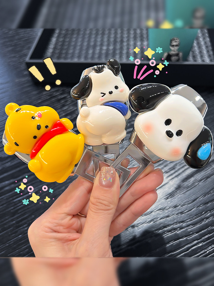 汽车安全插头卡口固定插头可爱卡通高端汽车后部限位连接器扩展器