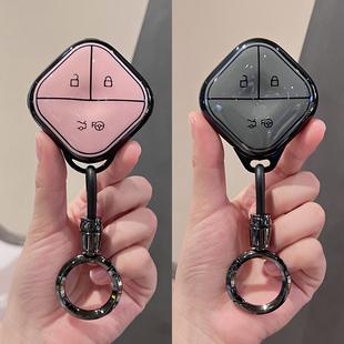 适用五菱缤果s钥匙套plus专用宝骏kiwiev车星光悦也云朵晴空25款