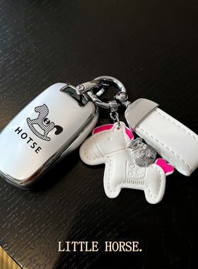 适用宝骏510钥匙套730专用560女e200壳530包e100车310w扣360 630