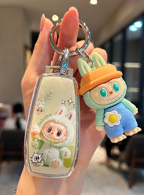 奔驰c260l钥匙套e300l专用glc300l壳c/a200l车glb220女gle350包扣