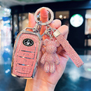 适用丰田钥匙套凯美瑞卡罗拉雷凌汉兰达锋威兰达荣放rav4亚洲龙车