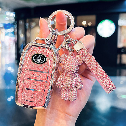 适用丰田钥匙套凯美瑞卡罗拉雷凌汉兰达锋威兰达荣放rav4亚洲龙车