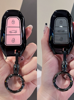 适用标致408钥匙套308专用508壳508l包4008/3008车301扣5008/2008