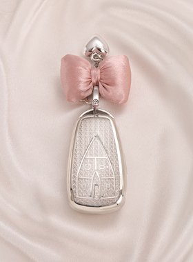 长安cs75plus钥匙套cs35/cs55/plus逸动univ车unitunikuniz欧尚z6