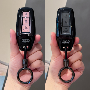 适用上汽奥迪a5l钥匙套2026新款 一汽Q6Letron汽车A6Letron壳扣女