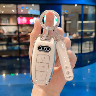 适用于奥迪A6L钥匙套25款 A3L女士Q4etron高级a7l扣Q7新A7
