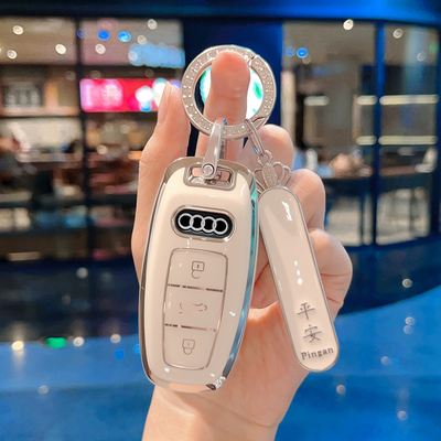 适用于奥迪A6L钥匙套25款A3L女士Q4etron高级a7l扣Q7新A7 A8 Q8