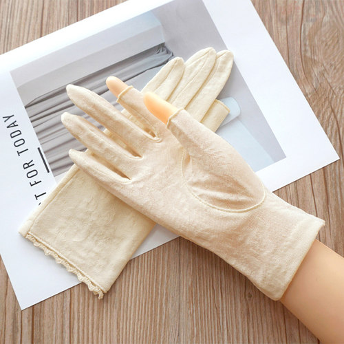 夏季防晒触屏提花手套