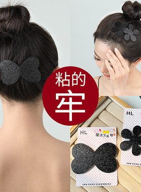 碎发魔术贴贴时尚粘碎头发的发粘头饰神器网红爆款大人魔法发贴女