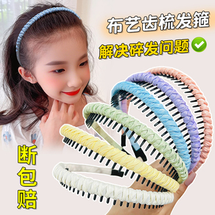 马卡龙色儿童发箍洗脸防滑带齿头箍前额刘海发压发圈新款发卡头饰