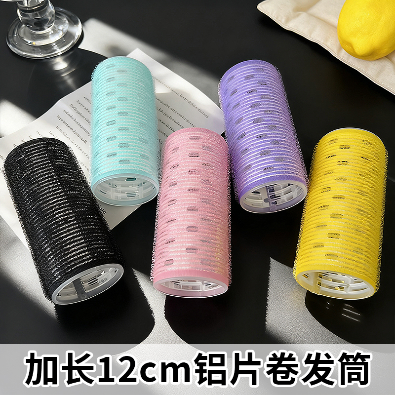 加长款网红八字刘海卷发神器空气刘海卷发筒懒人不伤发自粘空心卷