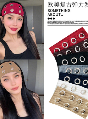 欧美小众设计朋克风黑色镂空金属发带头饰发饰百搭气质辣妹轻亚风